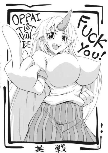 [Yositama] Sekai de Ichiban Satori-sama!! Fhentai - Page 29