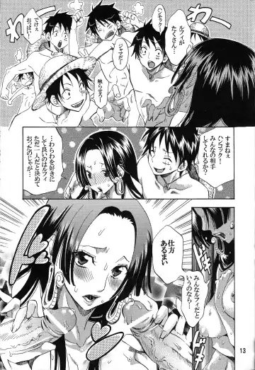 [Yu-ri] Yokujou Rensa ~Hebihime ver.~ Fhentai.net - Page 12