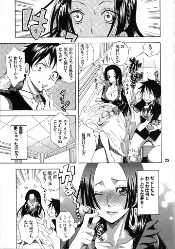 [Yu-ri] Yokujou Rensa ~Hebihime ver.~ Fhentai.net - Page 22