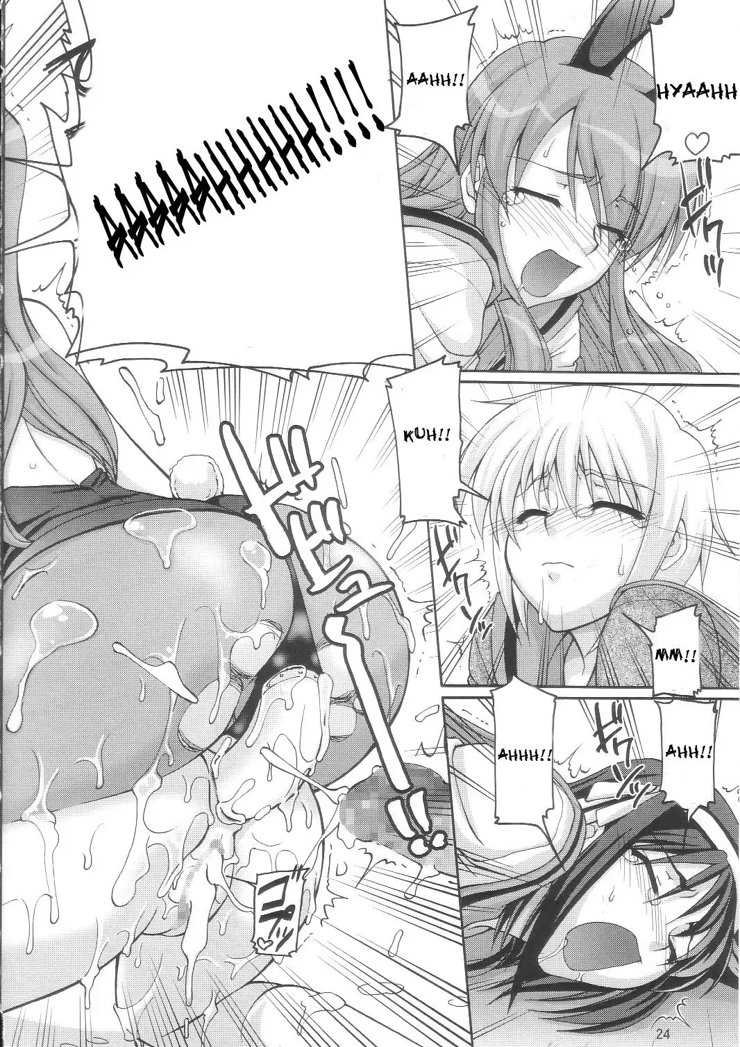 [Suzuki Address] SOS-Dan Shiki Sekai Kyuushutsu | Sos-dan style World Rescue Fhentai - Page 23