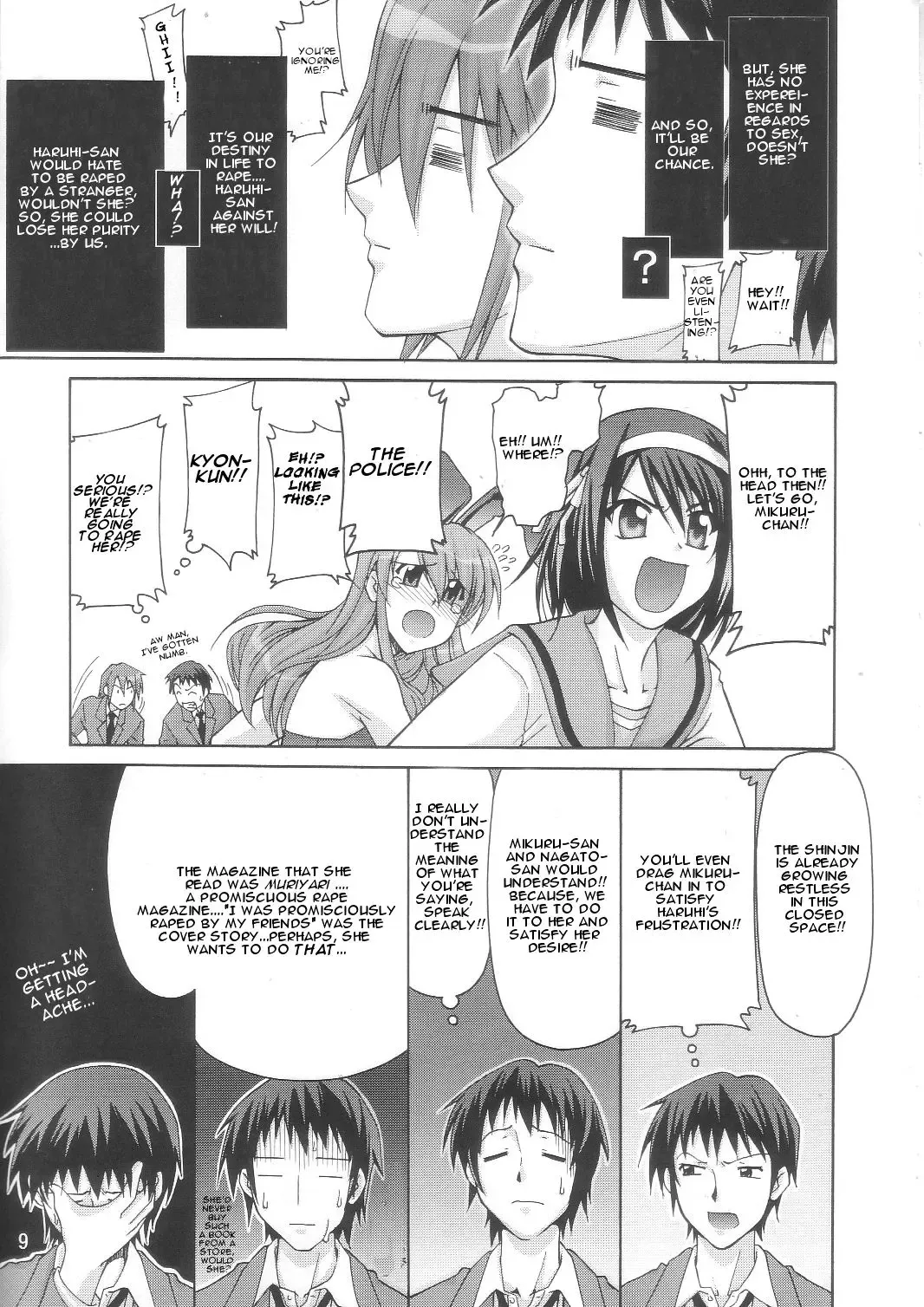 [Suzuki Address] SOS-Dan Shiki Sekai Kyuushutsu | Sos-dan style World Rescue Fhentai - Page 9