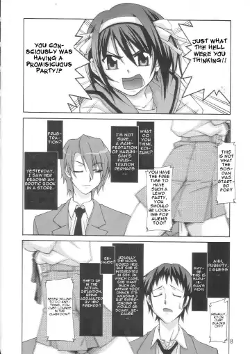 [Suzuki Address] SOS-Dan Shiki Sekai Kyuushutsu | Sos-dan style World Rescue Fhentai.net - Page 8