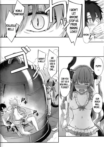 [Konka] Sukisuki My Master Fhentai - Page 13