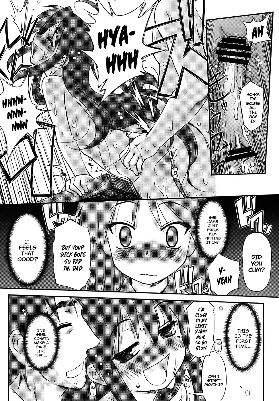 [Sasayuki] Run Chiki Fhentai.net - Page 9