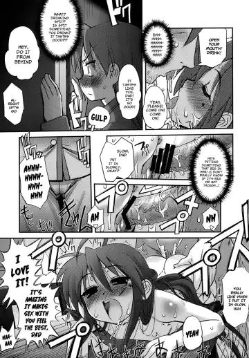 [Sasayuki] Run Chiki Fhentai.net - Page 8