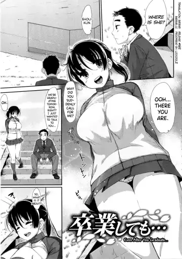 Read [Rocket Monkey] Sotsugyou shite mo... | Even After You Graduate... - Fhentai