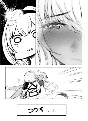 Noefure's Futanari Case Fhentai - Page 3