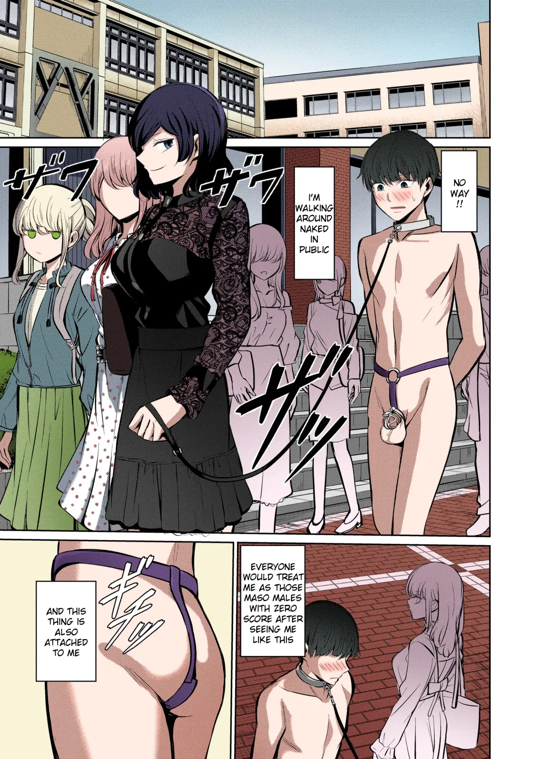 [Yamahata Rian] Tensuushugi no Kuni | A Country Based on Point System Fhentai - Page 15