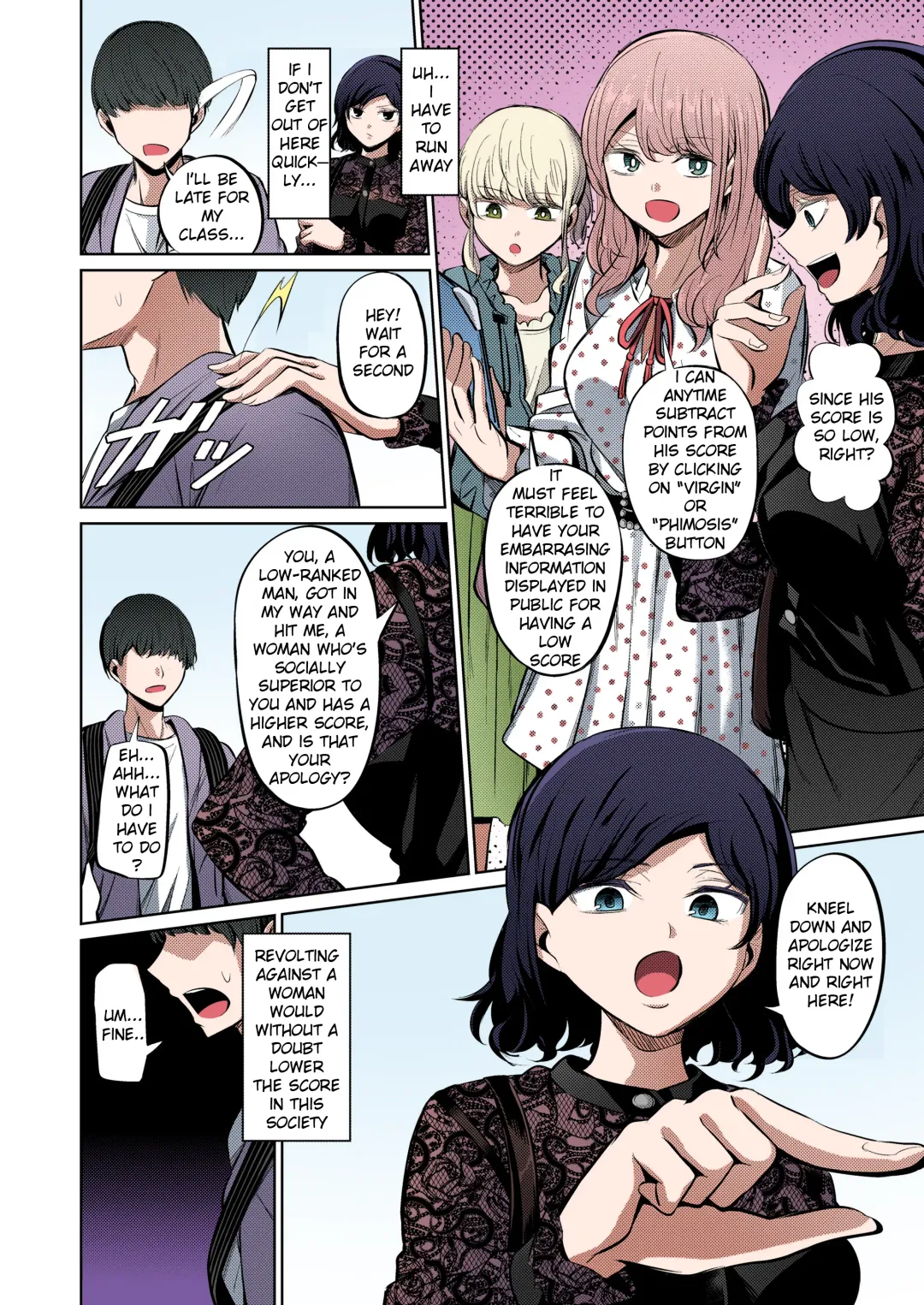 [Yamahata Rian] Tensuushugi no Kuni | A Country Based on Point System Fhentai - Page 4