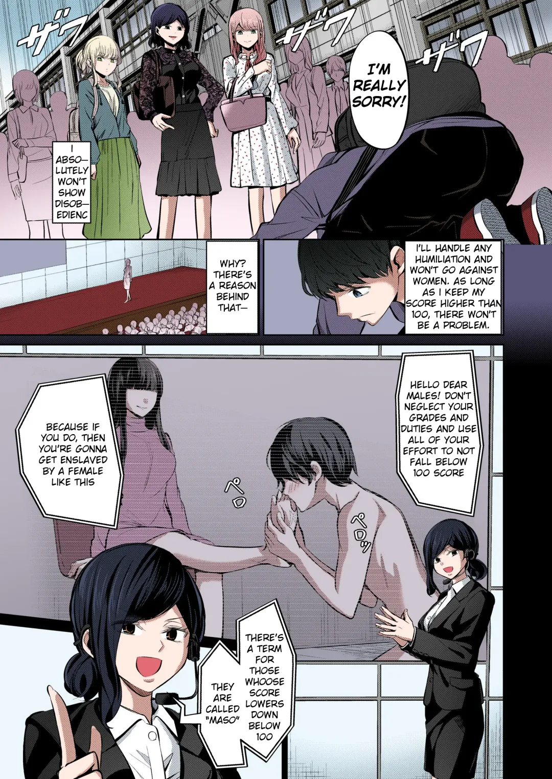 [Yamahata Rian] Tensuushugi no Kuni | A Country Based on Point System Fhentai - Page 5