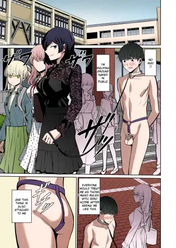 [Yamahata Rian] Tensuushugi no Kuni | A Country Based on Point System Fhentai - Page 15