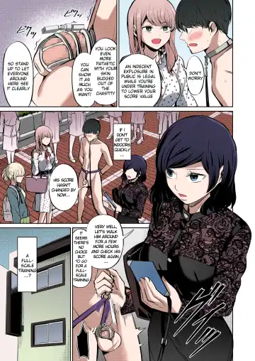 [Yamahata Rian] Tensuushugi no Kuni | A Country Based on Point System Fhentai - Page 17