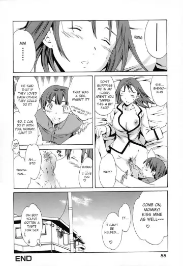 [Cuvie] Hatsukoi no Aji, Mama no Aji | First Love Fhentai.net - Page 17