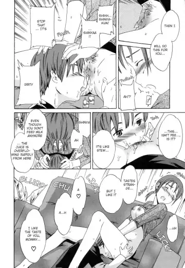 [Cuvie] Hatsukoi no Aji, Mama no Aji | First Love Fhentai.net - Page 9