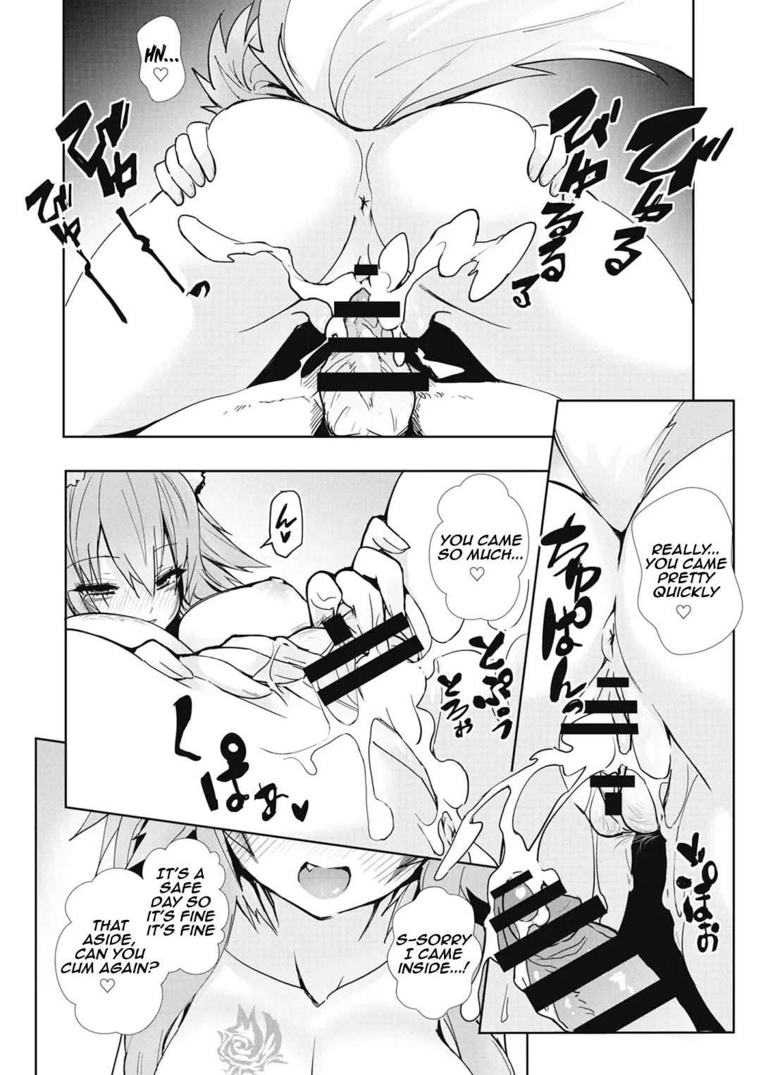 [Wise Speak] Berlinetta toiu Onna | A Woman Named Berlinetta Fhentai - Page 12