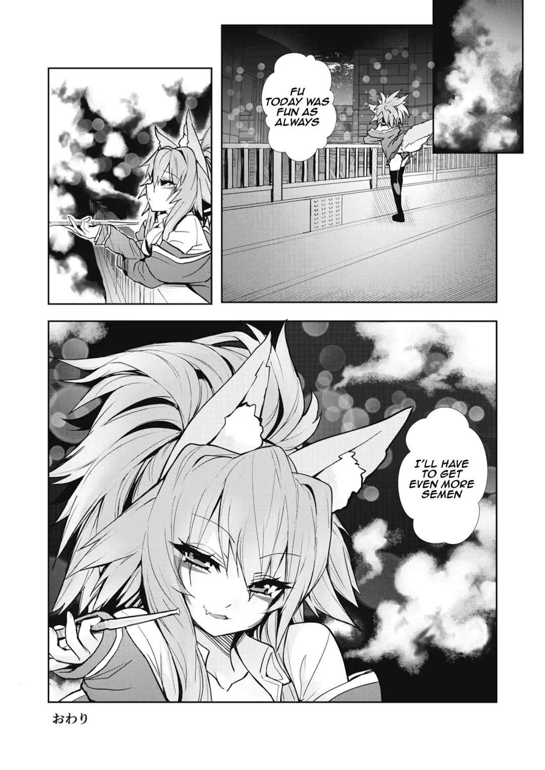 [Wise Speak] Berlinetta toiu Onna | A Woman Named Berlinetta Fhentai - Page 16