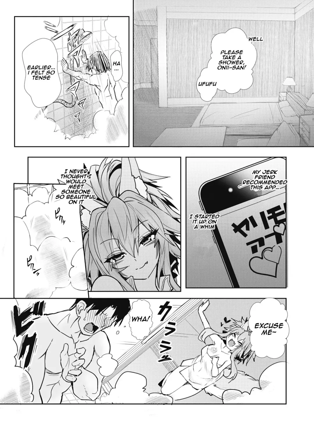 [Wise Speak] Berlinetta toiu Onna | A Woman Named Berlinetta Fhentai - Page 8