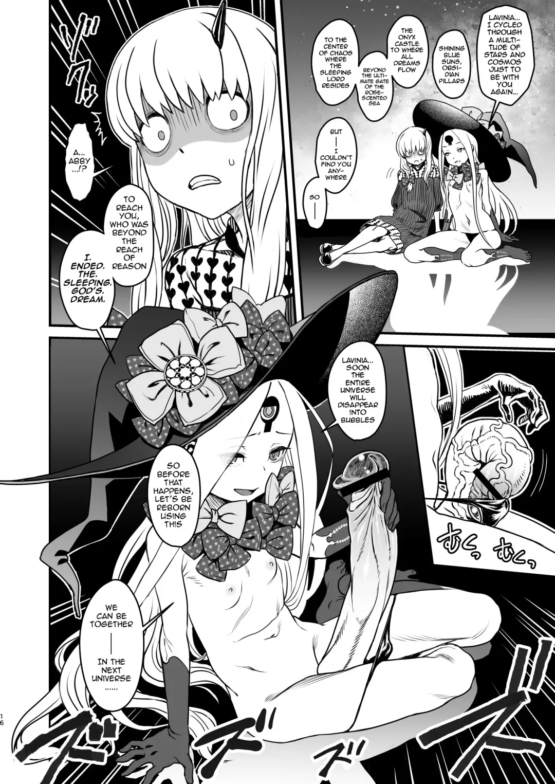 [Kanon - Radiohead - Sexyturkey] COSMIC ROMANCE Fhentai - Page 16