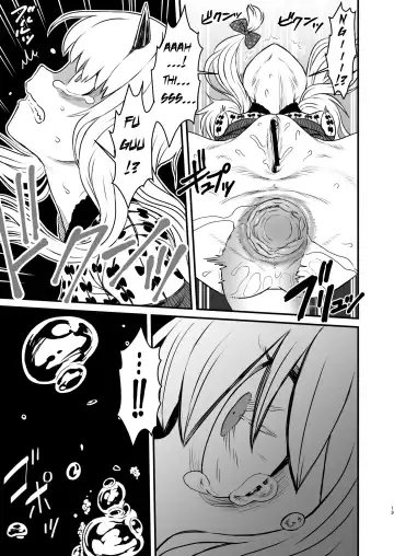 [Kanon - Radiohead - Sexyturkey] COSMIC ROMANCE Fhentai - Page 13