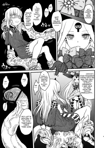 [Kanon - Radiohead - Sexyturkey] COSMIC ROMANCE Fhentai - Page 9