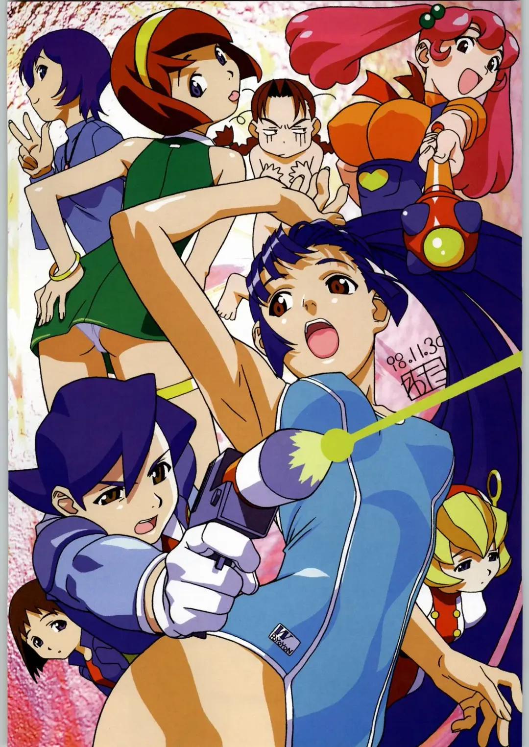 Rye Mugibatake de Kin Medal Fhentai - Page 5