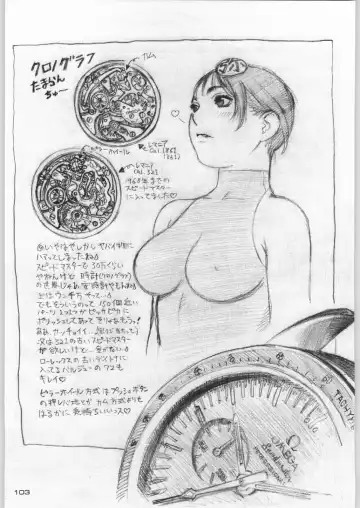 Rye Mugibatake de Kin Medal Fhentai - Page 102