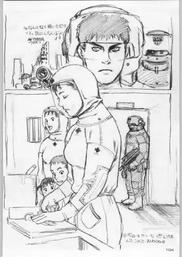 Rye Mugibatake de Kin Medal Fhentai - Page 103