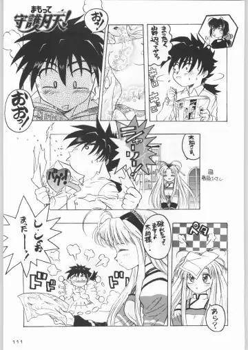 Rye Mugibatake de Kin Medal Fhentai - Page 110