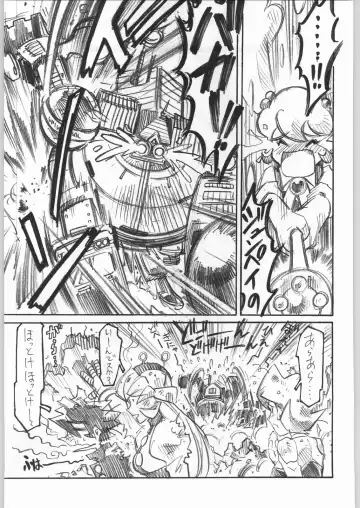 Rye Mugibatake de Kin Medal Fhentai - Page 184