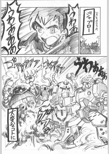 Rye Mugibatake de Kin Medal Fhentai - Page 186