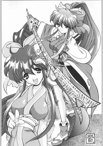 Rye Mugibatake de Kin Medal Fhentai - Page 91