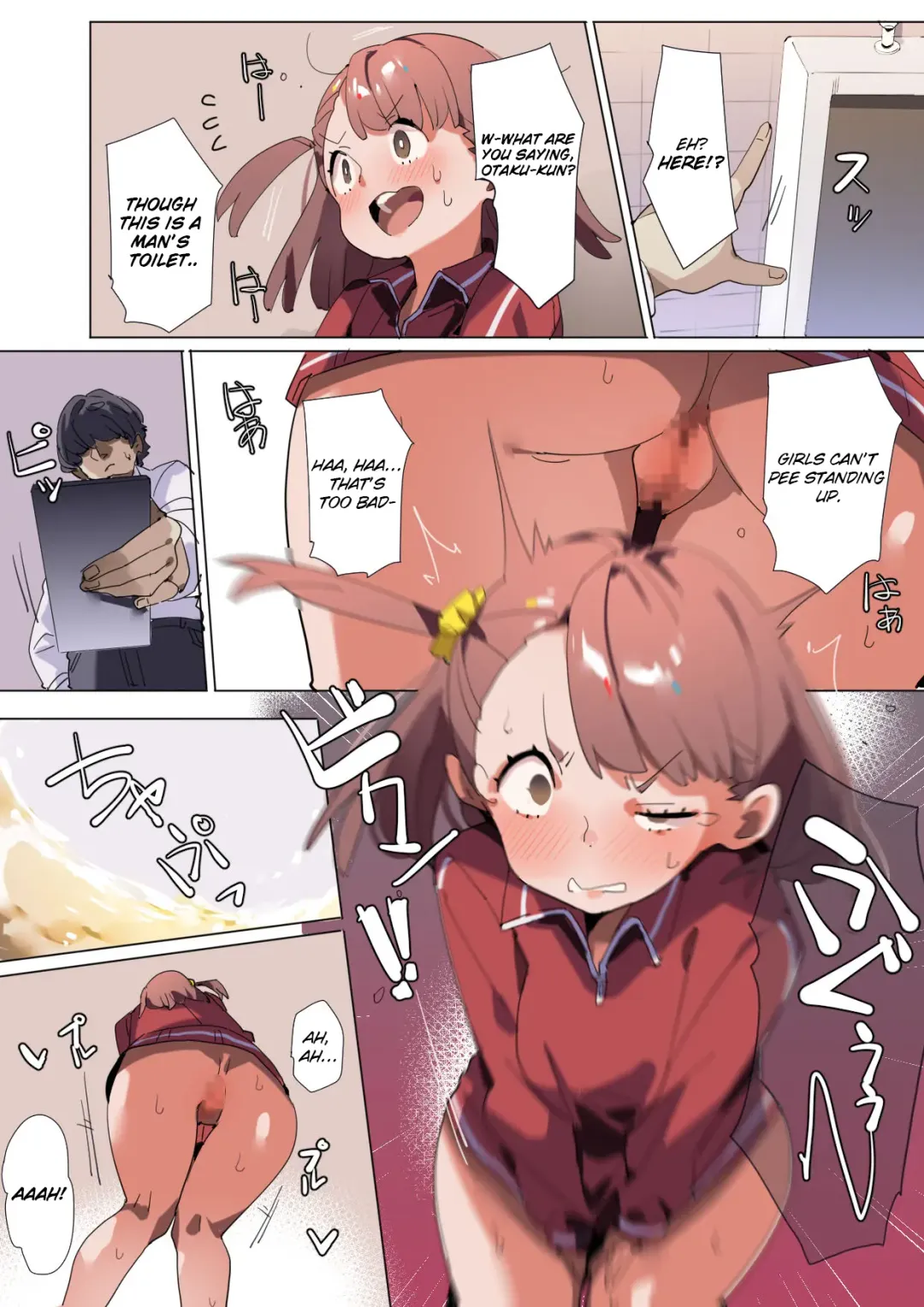 [Batsuma] Uza Garami Gal o Saimin Appli de Damaraseru | Silencing a Gyaru With a Hypnosis App Fhentai - Page 13