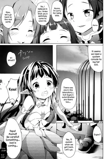 [Siina Yuuki] Yui-chan BOKOO! | Yui-chan DEFORMATION! Fhentai - Page 3