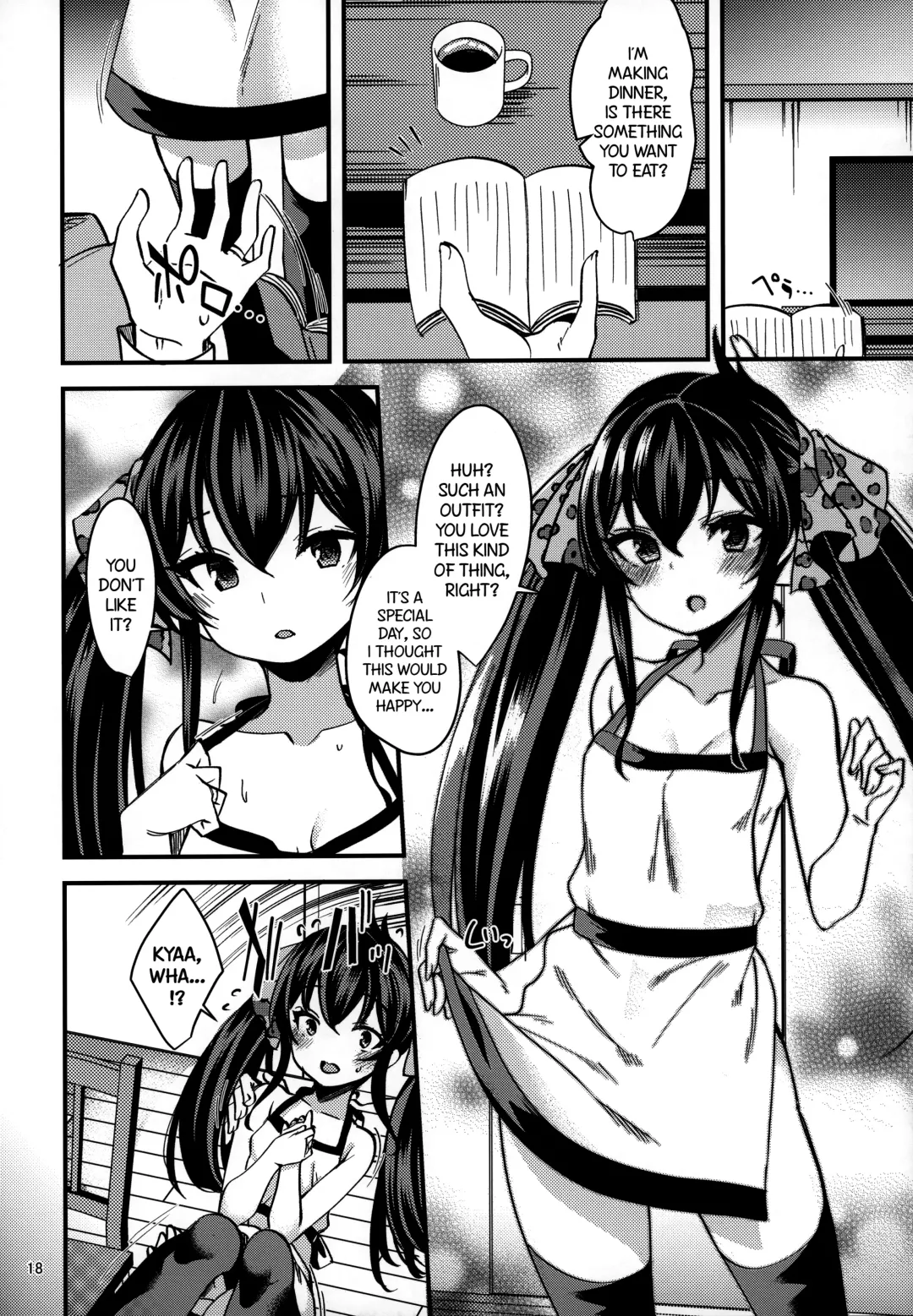 [Gokubuto Mayuge] Matoba Risa no Image Video Taikenki -Shinkon Hen- Fhentai - Page 17