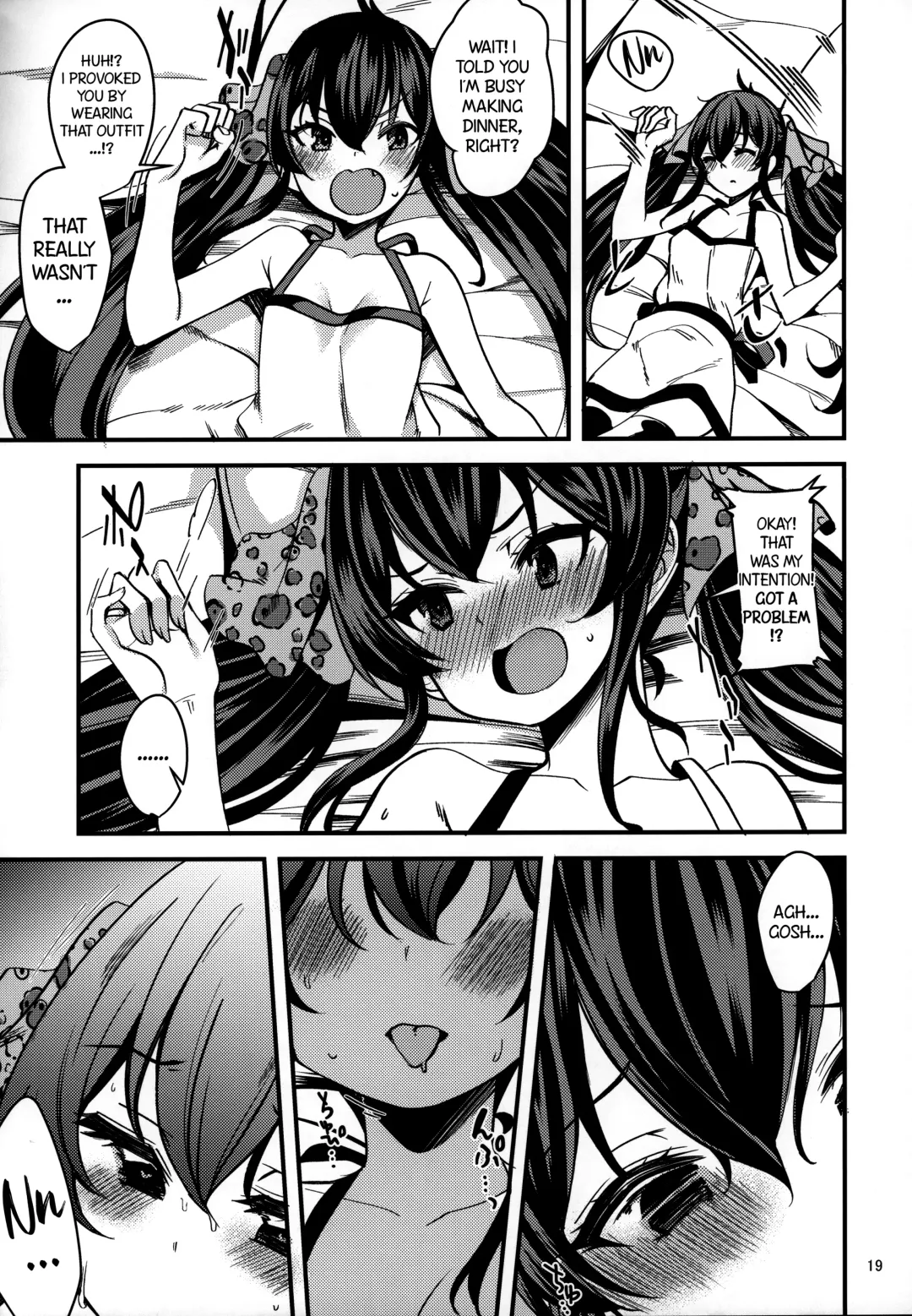[Gokubuto Mayuge] Matoba Risa no Image Video Taikenki -Shinkon Hen- Fhentai - Page 18