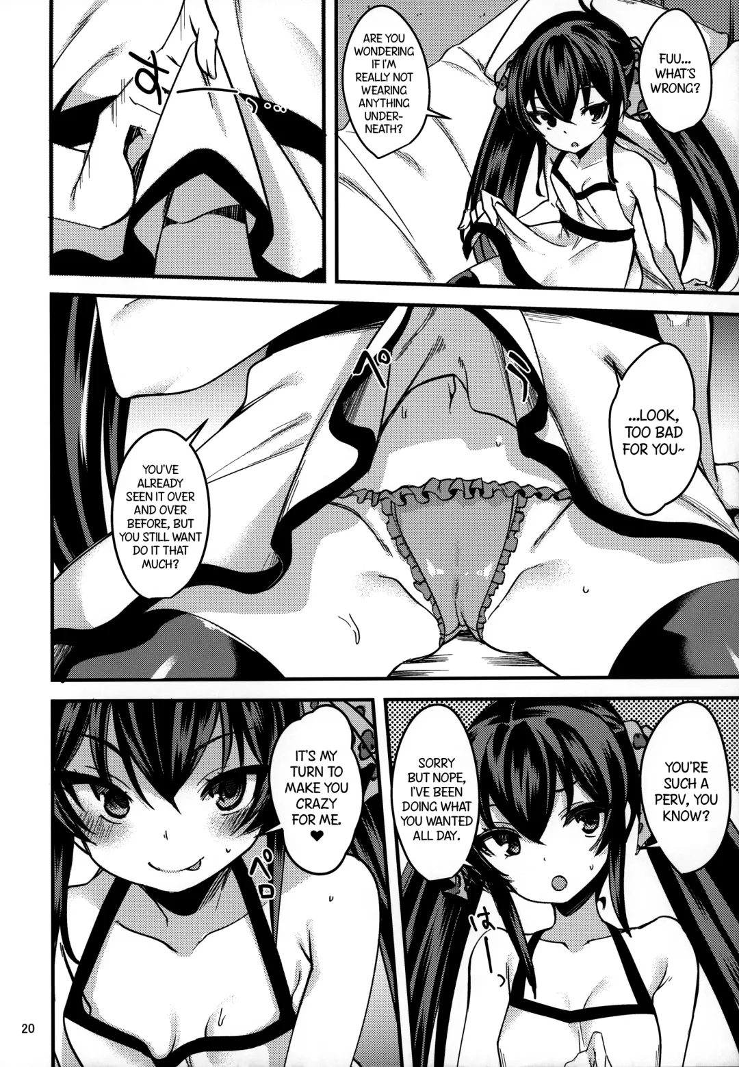 [Gokubuto Mayuge] Matoba Risa no Image Video Taikenki -Shinkon Hen- Fhentai - Page 19