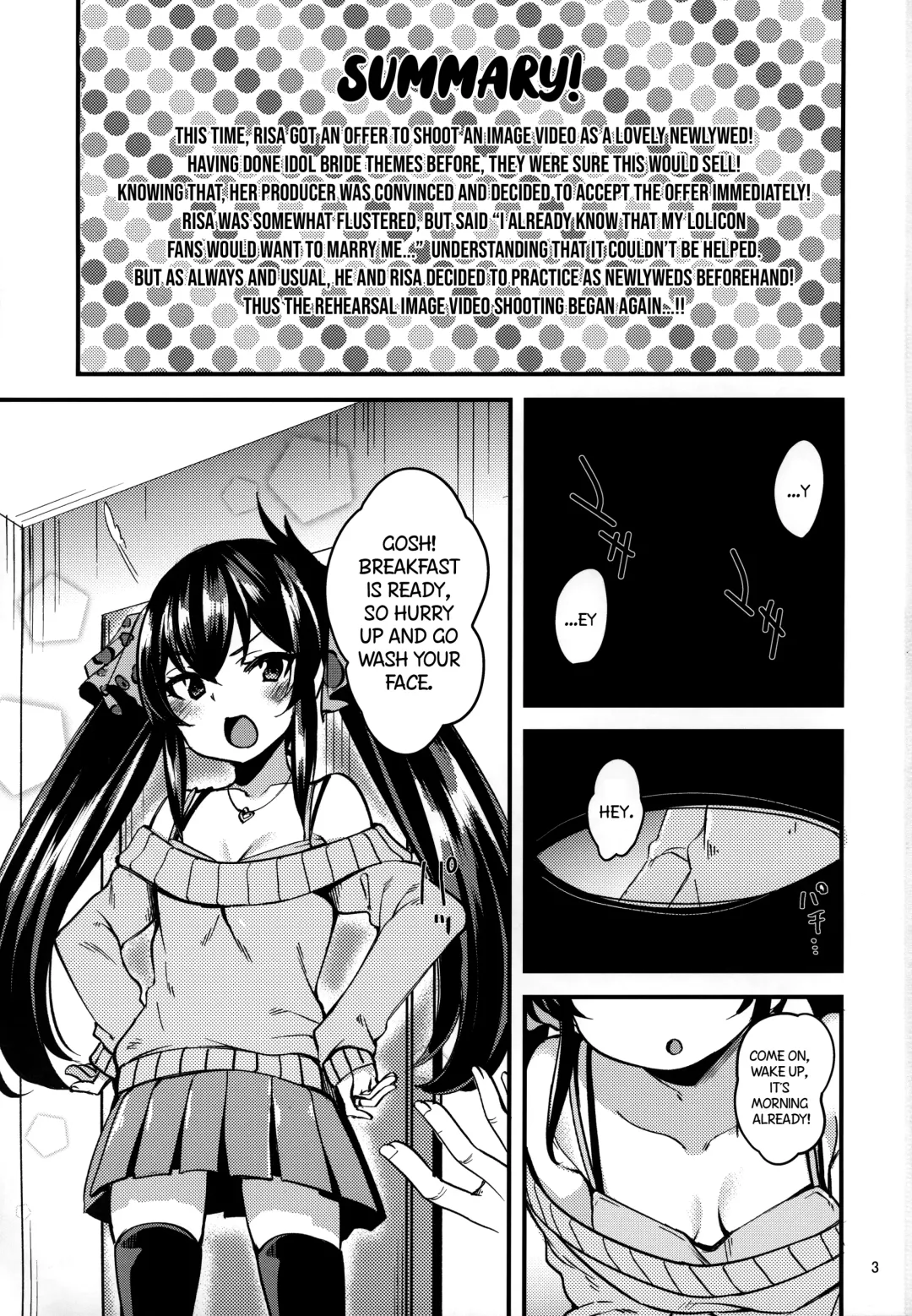 [Gokubuto Mayuge] Matoba Risa no Image Video Taikenki -Shinkon Hen- Fhentai - Page 2