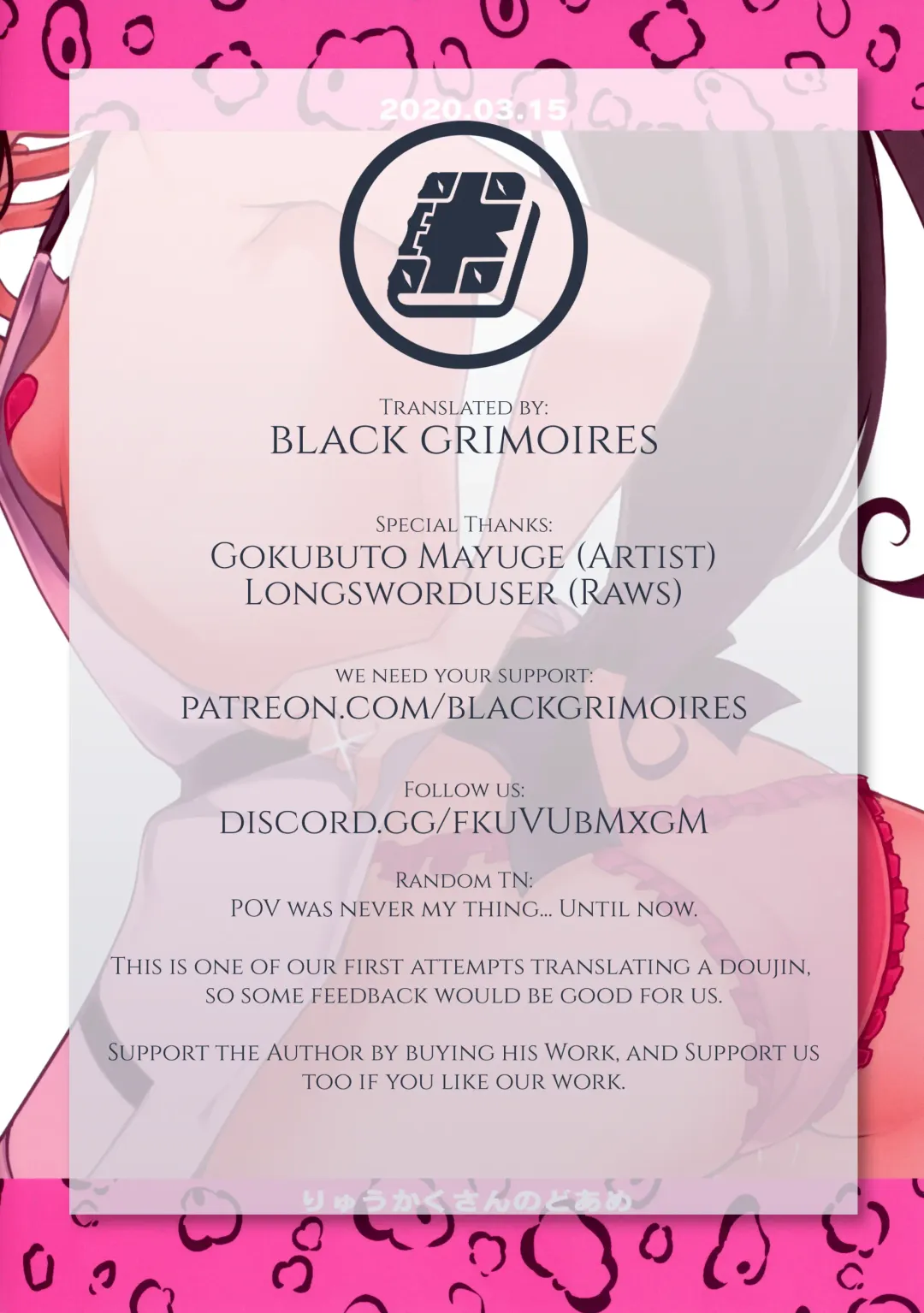 [Gokubuto Mayuge] Matoba Risa no Image Video Taikenki -Shinkon Hen- Fhentai - Page 31