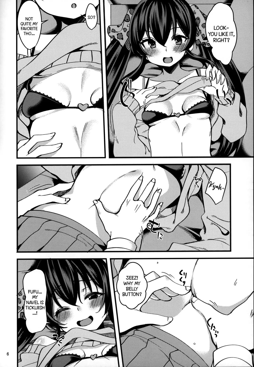 [Gokubuto Mayuge] Matoba Risa no Image Video Taikenki -Shinkon Hen- Fhentai - Page 5