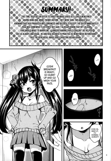 [Gokubuto Mayuge] Matoba Risa no Image Video Taikenki -Shinkon Hen- Fhentai.net - Page 2