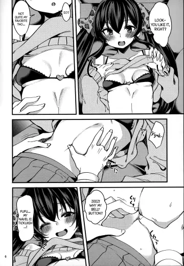 [Gokubuto Mayuge] Matoba Risa no Image Video Taikenki -Shinkon Hen- Fhentai.net - Page 5