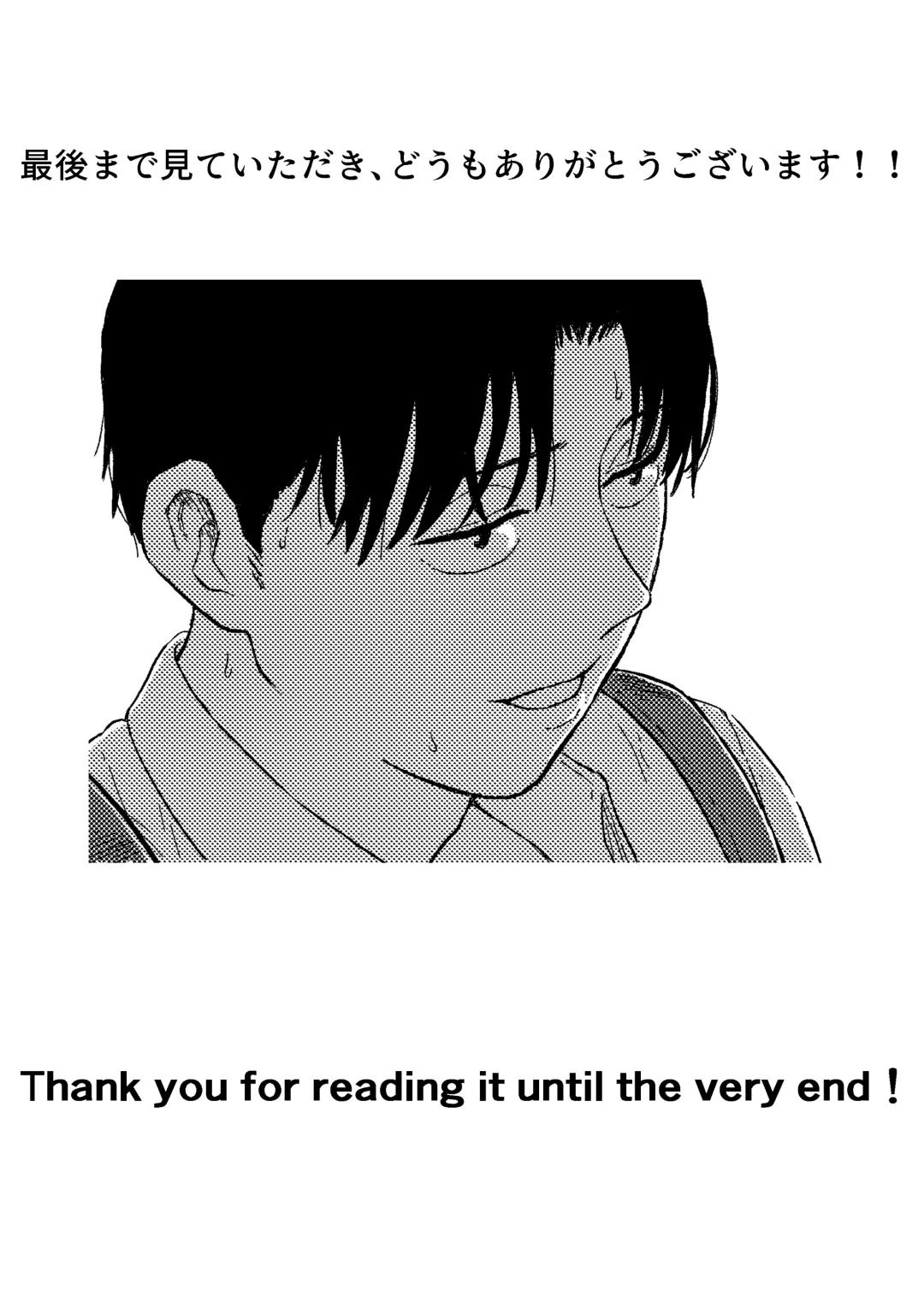 [Bourne] Onaji Class no Kurosaki-san wa Naka ga Warui Hazu no Aitsu to Fhentai - Page 38