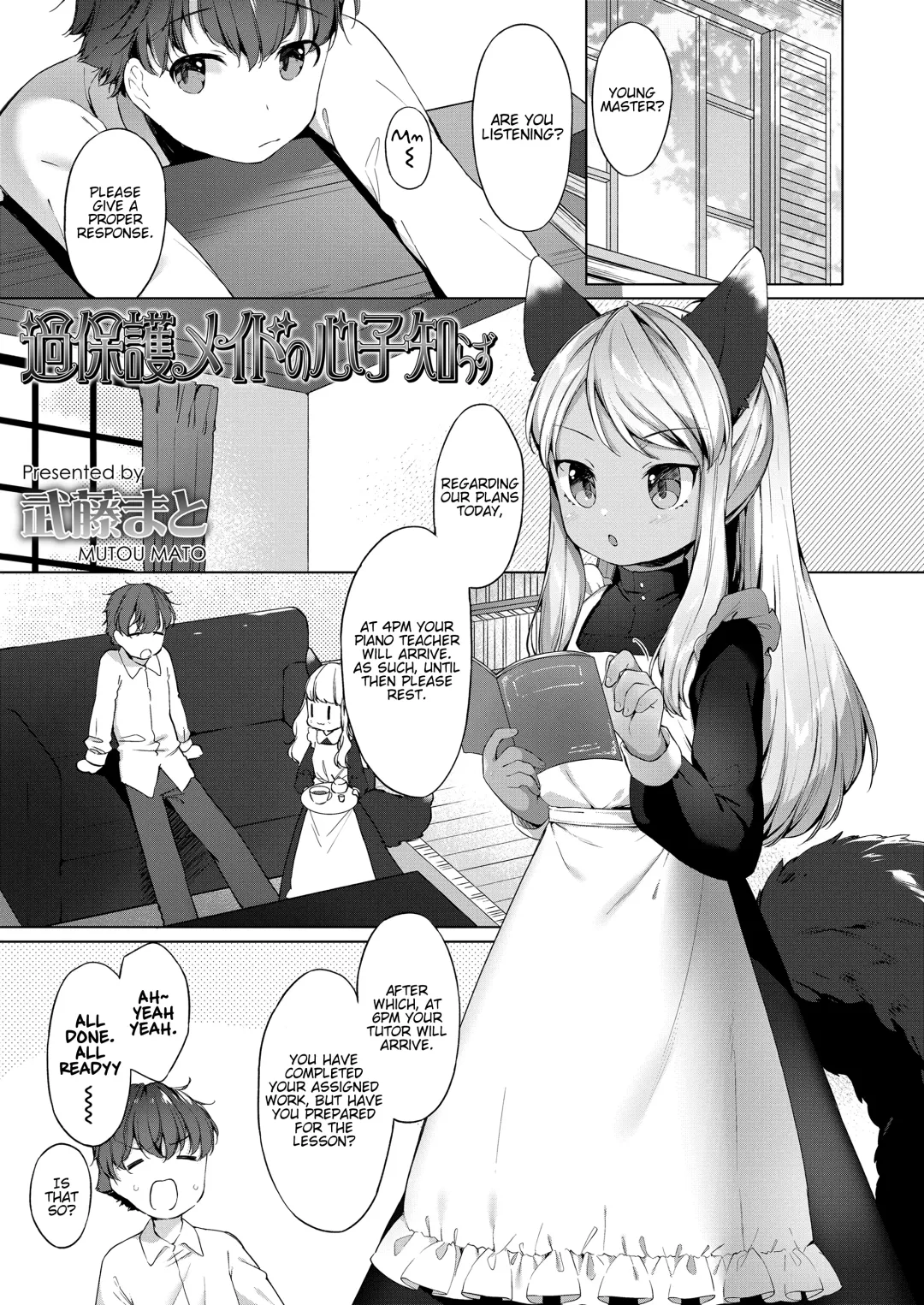 Read [Mutou Mato] Kahogo Maid no Kokoro Ko Shirazu | An Overprotective Maid's Unknown Affection - Fhentai.net