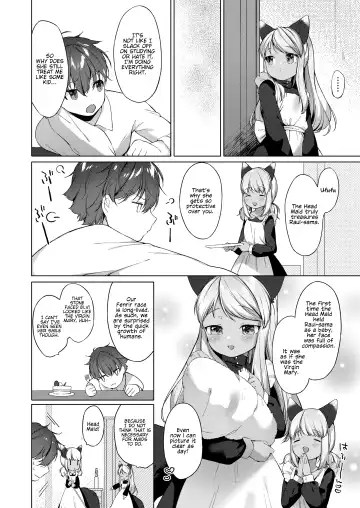 [Mutou Mato] Kahogo Maid no Kokoro Ko Shirazu | An Overprotective Maid's Unknown Affection Fhentai.net - Page 4