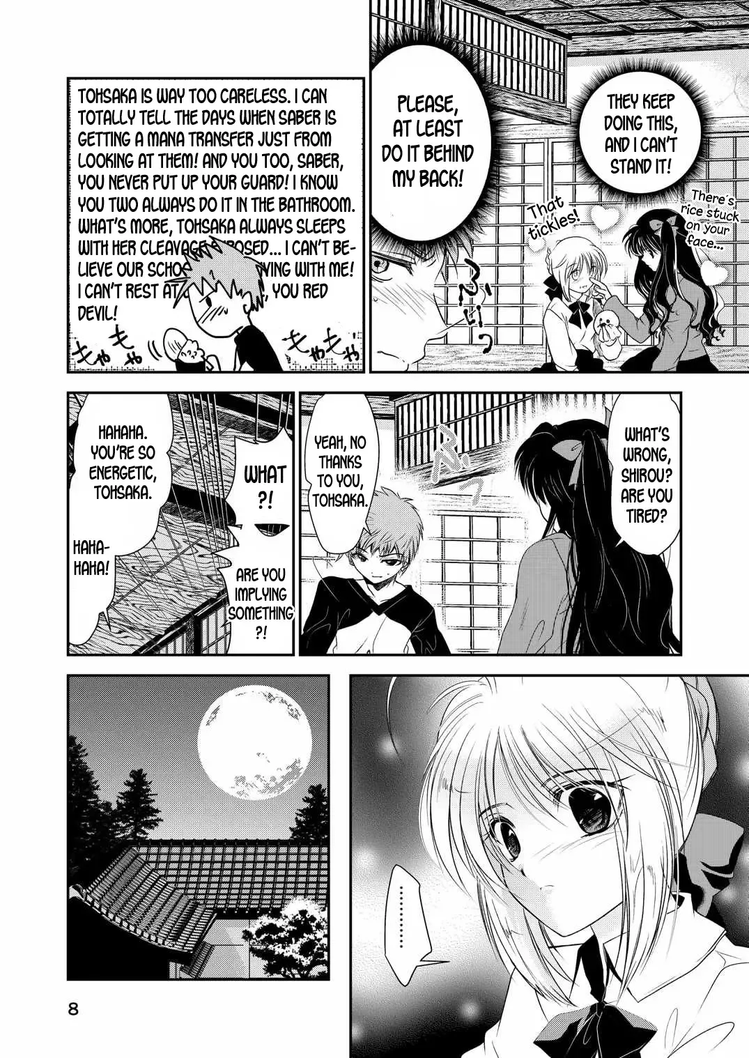 [Meiji] P.P.P Fhentai - Page 7