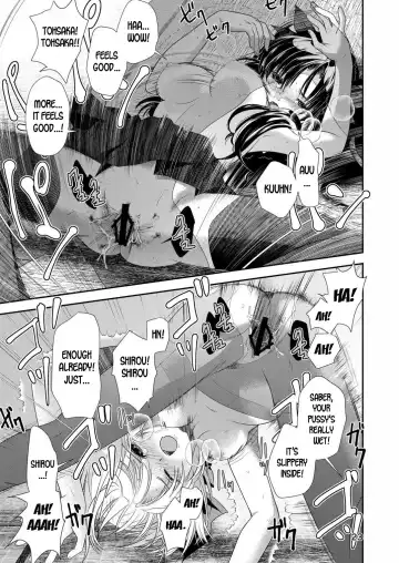 [Meiji] P.P.P Fhentai - Page 22