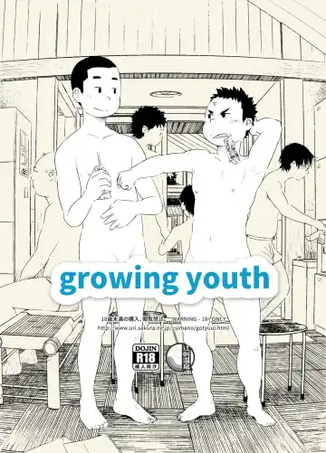 Read [Shimano] growing youth - Fhentai