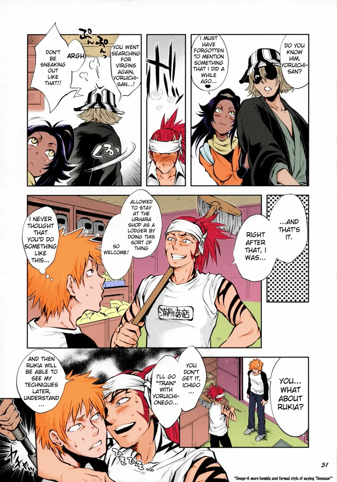 [Todd Oyamada] Yukemuri NyanNyan Jiken (decensored) Fhentai - Page 32