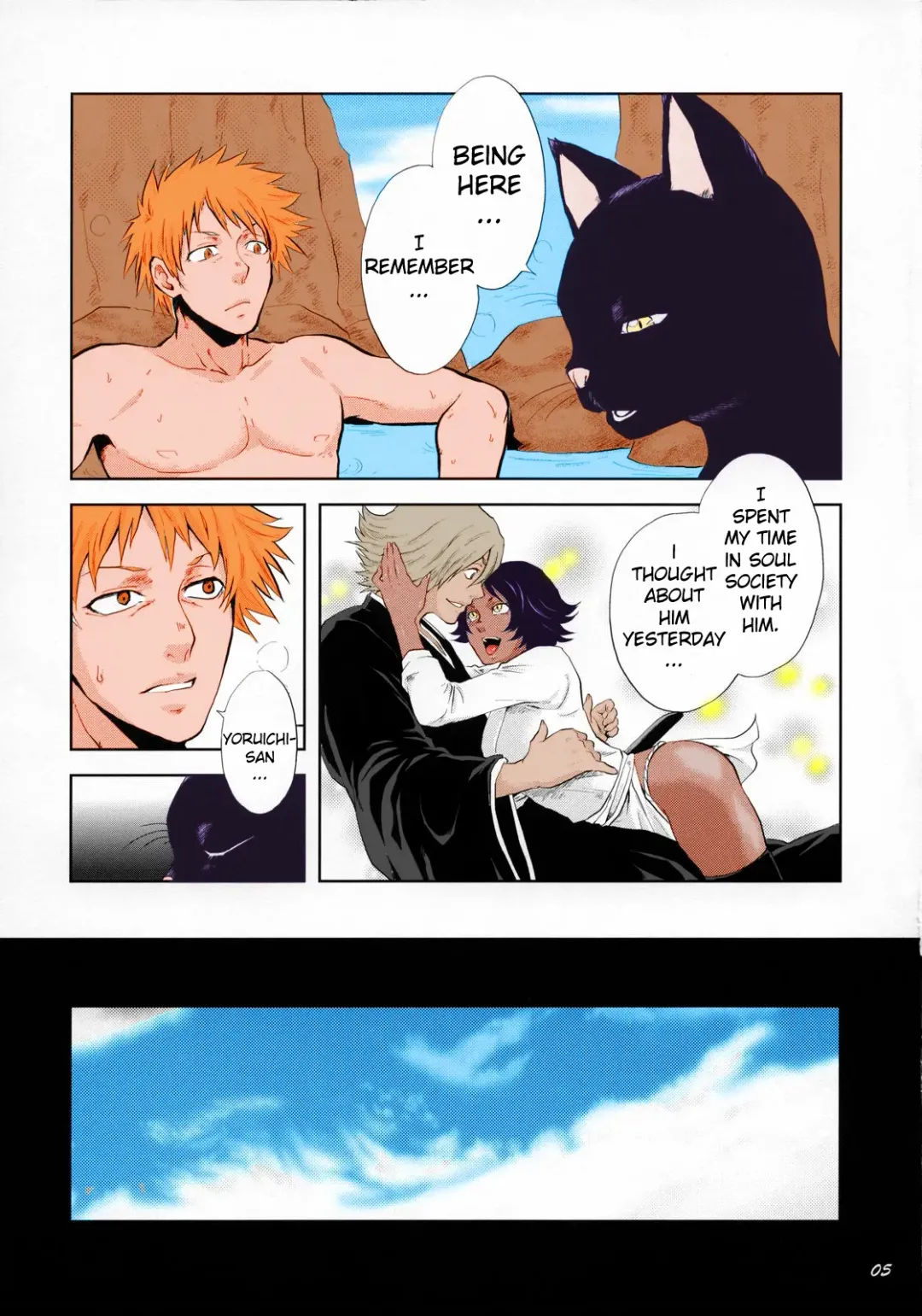 [Todd Oyamada] Yukemuri NyanNyan Jiken (decensored) Fhentai - Page 5