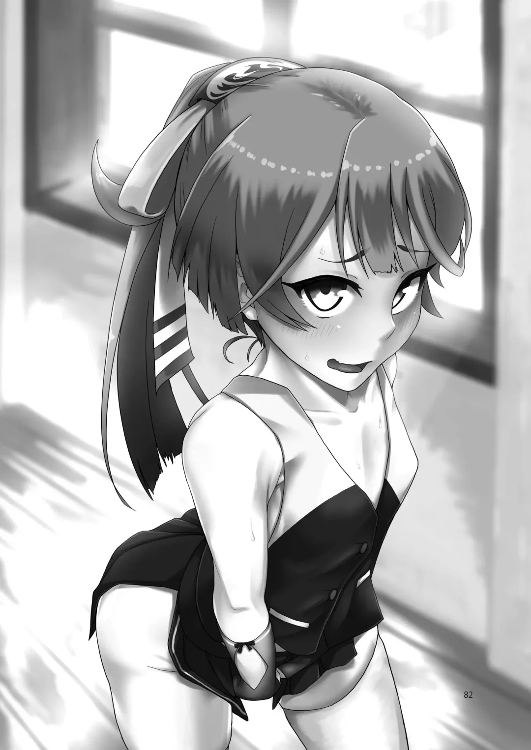 Chijoku Of Chijoku Fhentai - Page 101